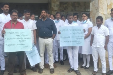 யாழ்.போதனா வைத்தியசாலையில் கவனயீர்ப்பு போராட்டம்