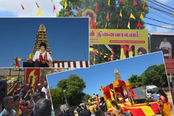 யாழில் தியாக தீபம் திலீபனின் நினைவு தின இறுதி நாள் நிகழ்வுகள்