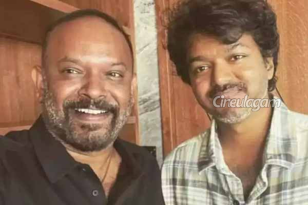விஜய்யின் கோட் படம் குறித்து ரசிகர்களுக்கு சூப்பர் அப்டேட் கொடுத்த வெங்கட் பிரபு- என்ன தெரியுமா? | Venkat Prabhu About Goat Movie Update