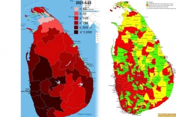 තව සති 03කින් මෙරට ජනතාවට සුබ ආරංචියක්..