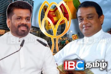 அரசியல்வாதிகளின் வீடுகளுக்கு தீ வைத்தது ஜேவிபியே : அநுர அரசை எச்சரிக்கும் மொட்டுக்கட்சி