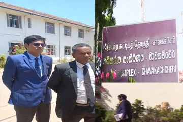 சாவகச்சேரி வைத்தியசாலையின் முன்னாள் வைத்திய அத்தியட்சகருக்கு எதிரான வழக்கு: நீதிமன்றம் பிறப்பித்துள்ள உத்தரவு