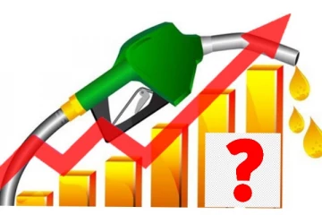 තෙල් මිල වැඩි කරන්න උපායමාර්ගික තීරණයක් ගනී...ඉදිරියේදී කරන්න හදන දේ මෙන්න..