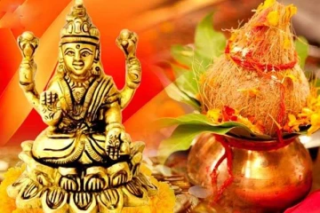 வீட்டில் லட்சுமி கடாட்சம் பொங்க வேண்டுமா? இந்த பரிகாரத்தை மட்டும் செய்ங்க