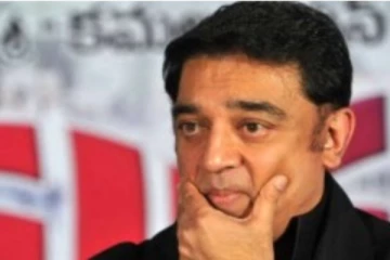 வெல்லப் போவது நானல்ல- நடிகர் கமல்ஹாசன் ட்வீட்