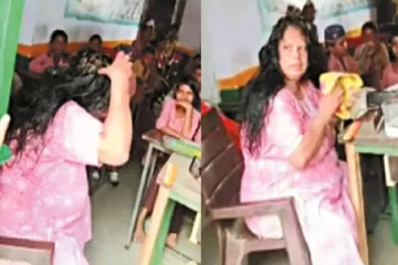 வகுப்பறையில் தலையை விரித்து போட்டு எண்ணெய் தேய்க்கும் ஆசிரியையின் அநாகரிக வீடியோ