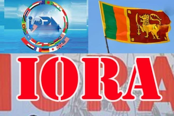 இந்து சமுத்திர எல்லை நாடுகளின் தலைமைப் பொறுப்பை ஏற்கவுள்ள இலங்கை