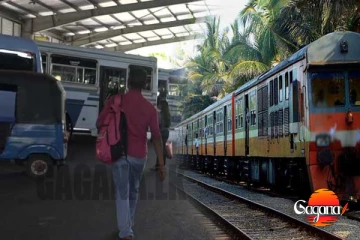 හෙටත් ක්‍රියාත්මකයි - ගමේ ඉඳලා එන අයට විශේෂ දැනුම්දීමක්