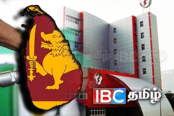 பெட்ரோலியக் கூட்டுத்தாபனத்தில் புதிய ஆட்சேர்ப்புகள் இல்லை! வெளியாகிய அறிவிப்பு