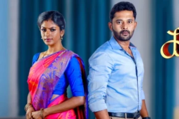 மீண்டும் ஒன்றாக இணைந்த பாரதி, கண்ணம்மா.. குடும்பத்துடன் சேர்ந்து வெளிவந்த வீடியோ