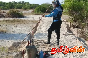 துரித கதியில் முன்னெடுக்கப்படும் கண்ணிவெடியகற்கும் பணி