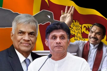 ஜனாதிபதி தேர்தல் கொதிநிலை : பகுதி 2