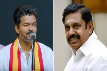 எடப்பாடி பழனிசாமிக்கு எதிராக திரும்பும் 36 எம்எல்ஏக்கள்? தவெகவுக்கு ஆதரவளிக்க திட்டம்?