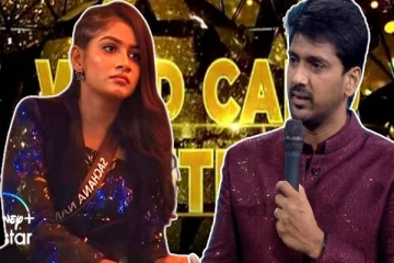 சாச்சனா எலிமினேஷன் கூட்டு சதியா? பிரபலம் போட்ட பிளான்- Wild card Entry இருக்கா?