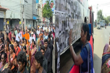 யாழில் நீதிக்கான நீள் பயணம் கவனயீர்ப்பு பேரணி