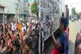 யாழில் நீதிக்கான நீள் பயணம் கவனயீர்ப்பு பேரணி