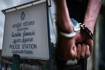 அக்கரப்பத்தனையில் ஐஸ் போதைப் பொருளுடன் இளைஞர் ஒருவர் கைது