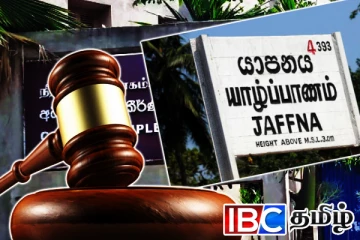 யாழில் பங்கசுடன் கட்டைத்தூள் உற்பத்தி செய்தவருக்கு நீதிமன்றின் உத்தரவு!