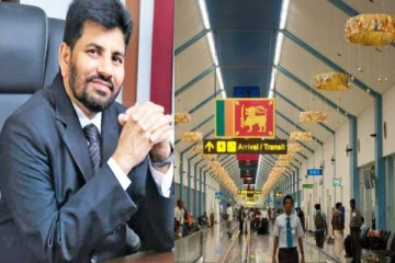 எம்.பி அலி சப்ரியின் பயணப் பொதியில் இருந்த மர்ம பொருட்கள்!