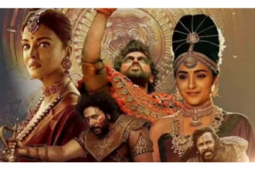 கோலாகலமாக கொண்டாட்டத்துடன் ‘பொன்னியின் செல்வன்’ டீசர் வெளியீடு - Live Video