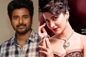 சிவகார்த்திகேயனா? வேண்டவே வேண்டாம்! பார்த்தாலே ஓட்டம் பிடிக்கும் கமல்  மகள் ஸ்ருதி..