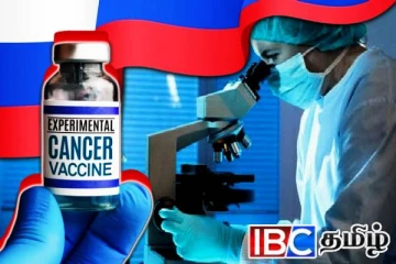 நூறு வீதம் வெற்றி கண்ட ரஷ்யாவின் புற்றுநோய்க்கான தடுப்பூசி: வெளியான அறிவிப்பு
