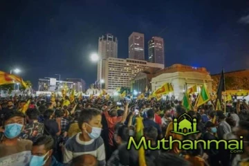 அரகலய செயற்பாட்டாளர்களுக்கான தீர்வு - அரசாங்கத்தின் செய்தி