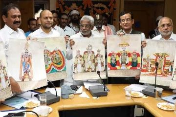 திருப்பதி தேவஸ்தான காலண்டர்கள் அமேசானில் அதிக விலைக்கு விற்பனை - உச்சக்கட்ட குழப்பம்