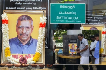 சிரேஷ்ட ஊடகவியலாளர் நடேசனின் 22ஆம் ஆண்டு நினைவு தினம் அனுஷ்டிப்பு!