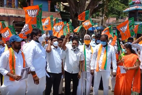 பாதிரியார் ஜார்ஜ் பொன்னையாவை குண்டர் சட்டத்தில் கைது செய்ய கோரி பாஜக போராட்டம்! | Bjp Church Father