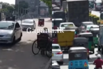 මොකක්ද මේ ලංකාවේ හැමෝටම දෙන්න යන අංකය.. එතකොට ඒකෙන් වෙන්නෙ මොකක්ද දන්නව ද?.