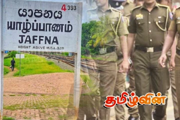 யாழில் போதைப்பொருளை ஊசி மூலம் உடம்பினுள் செலுத்திய இளைஞன் மரணம்!