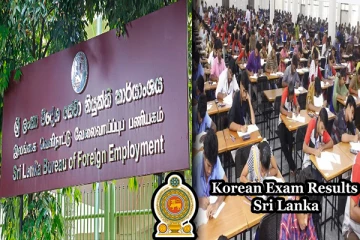 வெளியானது கொரிய மொழி பரீட்சை பெறுபேறுகள்!