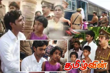 17 வருடங்களாக காத்திருக்கும் மகள்! இலங்கையர்களின் மனதை ரணமாக்கும் ஒரு பாச போராட்டம்