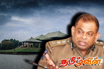 தேசபந்துவை பதவியில் இருந்து நீக்க முடியுமா! பெரும் சவாலுக்கு மத்தியில் அரசாங்கம்