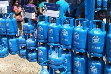 லிட்ரோ எரிவாயு நிறுவனம் வெளியிட்டுள்ள அறிவிப்பு