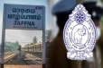 யாழில் அயல் வீட்டு சண்டையில் குடும்பஸ்தருக்கு நேர்ந்த கொடூரம்