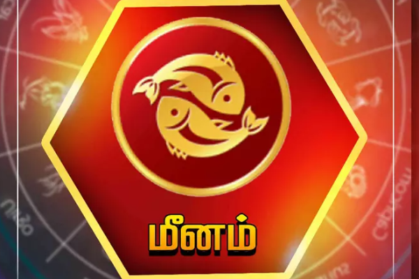 செவ்வாய் பெயர்ச்சியால் அதிர்ஷ்ட பெறும் ராசிக்காரர்கள் | Astrology Sevvai Peyarchiyal Athirstam Perum Rasi செவ்வாய் பெயர்ச்சியால் அதிர்ஷ்ட பெறும் ராசிக்காரர்கள் | Astrology Sevvai Peyarchiyal Athirstam Perum Rasi