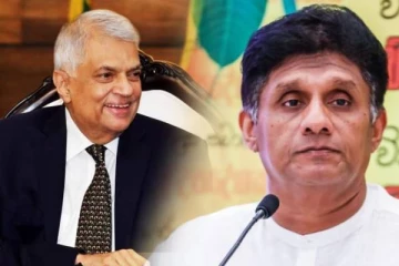 தேர்தலின் பின்னரான சுகபோக வாழ்க்கை..! நாட்டின் வரலாற்றையே மாற்றும் சஜித்தின் திட்டம்