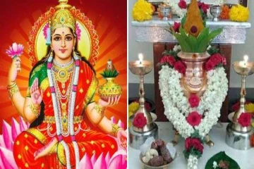 வரலட்சுமி விரதம் இருக்கும் முறைகள்! அதற்கான பலன்கள்