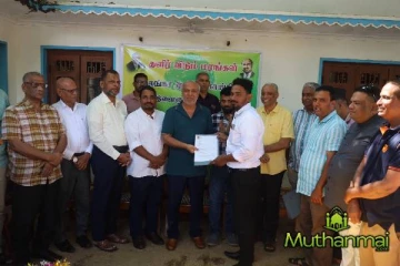 ஸ்ரீலங்கா முஸ்லிம் காங்கிரஸின் இளைஞர் காங்கிரஸ் அமைப்பாளர்களுக்கு பதவி வழங்கும் நிகழ்வு