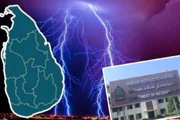 வானிலை தொடர்பில் வளிமண்டலவியல் திணைக்களம் விடுத்துள்ள எச்சரிக்கை