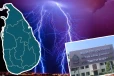 வானிலை தொடர்பில் வளிமண்டலவியல் திணைக்களம் விடுத்துள்ள எச்சரிக்கை