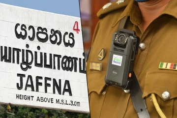 யாழில் கொலை செய்யப்பட்ட பொலிஸ் அதிகாரி ; பிரதான சந்தேக நபர் தொடர்பில் வெளியான முக்கிய விபரம்