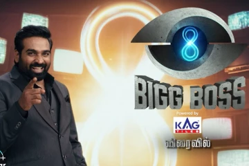 மனைவியை அடித்து கொடுமை படுத்தி சிறைக்கு சென்ற நடிகர்.. பிக் பாஸ் 8ல் நுழைகிறாரா? யார் பாருங்க