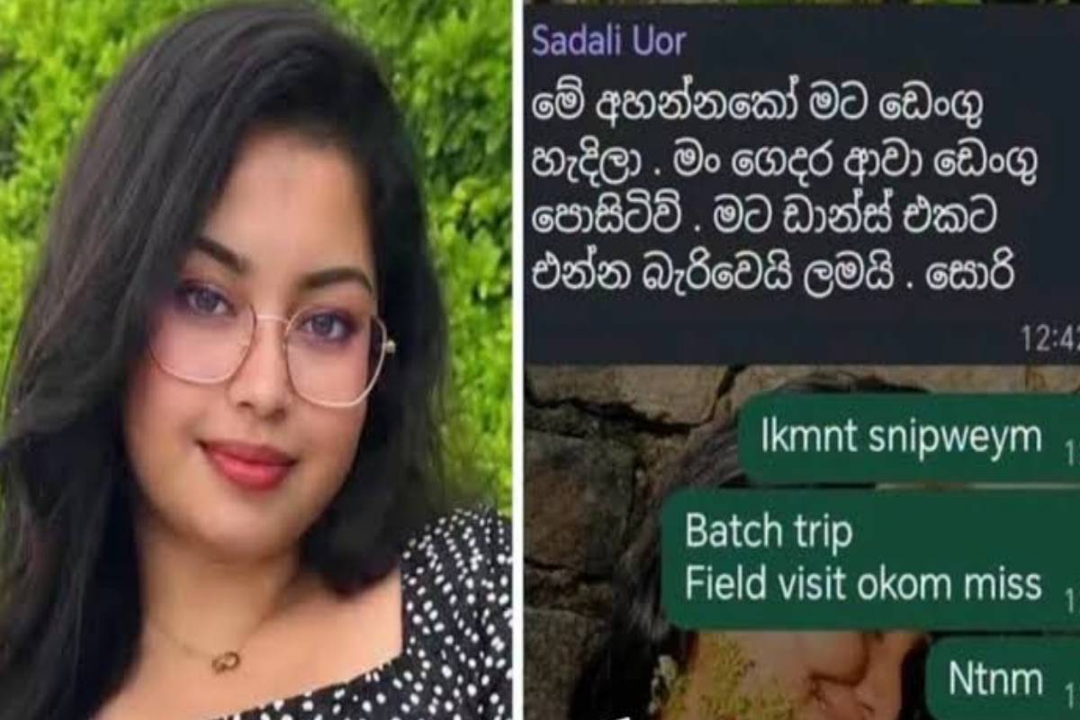 பல்கலைக்கழக மாணவி டெங்கு காய்ச்சலால் உயிரிழப்பு - பிரேத பரிசோதனையில் வெளியான காரணம் | Ruhuna University Student Dies Of Dengue Fever
