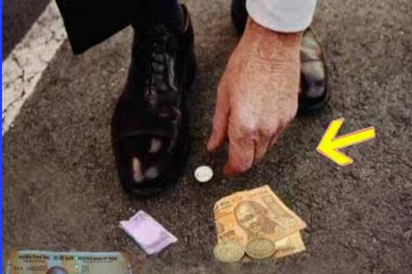 சாலையில் திடீரென உங்களுக்கு பணம் கிடைத்தால் அதிர்ஷ்டமா? துரதிஷ்டமா? | What Does It Mean If You Find Money On The Street சாலையில் திடீரென உங்களுக்கு பணம் கிடைத்தால் அதிர்ஷ்டமா? துரதிஷ்டமா? | What Does It Mean If You Find Money On The Street