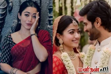 ராஷ்மிகா - விஜய் தேவரகொண்டா திருமணம் உறுதி! வைரலாகும் காணொளி