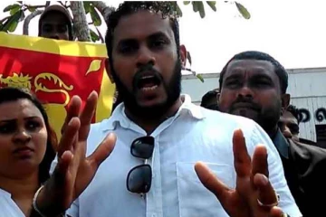 வடக்கில் வாழும் தமிழர்கள் தொடர்பில் சிங்களே அமைப்பு கரிசனை