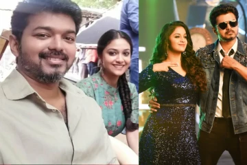 கடைசியா ஒருவாட்டி அப்படி கூப்பிட்டுகிறேன்.. கீர்த்தி சுரேஷ் விஜய்க்கு சொன்ன வாழ்த்து